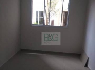 7f91806b6a118491bb46362f73475507b2d85c86 · Apartamento com 2 dormitórios para alugar, 43 m² por R$ 2.261,26/mês - Brás - São Paulo/SP