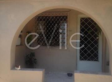 0 · casa à venda em Vila Andrade Neves