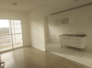 Apartamento · 53m² · 2 Quartos · 1 Vaga · Apartamento com 2 dormitórios para venda de 53 m² - Por R$ 350.000,00 - Parque Viana - Barueri/SP