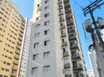 Apartamento · 80m² · 2 Quartos · 1 Vaga · ED GRAMANETT - 80m²