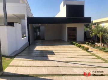 e4ac25bdef48ab2f0e0c41653bfc41ddd8c6ce20 · Casa à venda, 176 m² por R$ 1.090.000,00 - Terras de Santa Adélia - Vargem Grande Paulista/SP