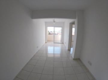 Apartamento · 80m² · 2 Quartos · 1 Vaga · Apartamento Padrão em São José do Rio Preto