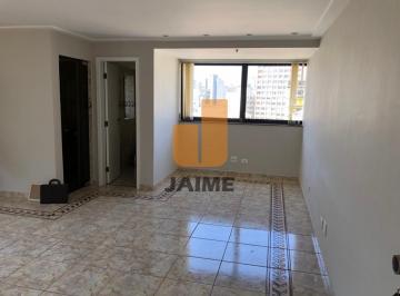 Comercial · 38m² · 1 Vaga · Conjunto Comercial  ensolarado, com 38 metros, no coração de Higienópolis, silencioso, confortável.