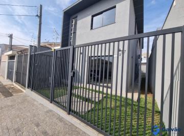 Fachada · Sala comercial para locação no Bairro Anhangabaú em Jundiaí - SP