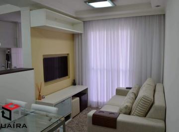 Apartamento · 50m² · 2 Quartos · 1 Vaga · Apartamento à venda 2 quartos 1 vaga Jaçatuba - Santo André - SP