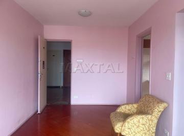 Apartamento · 55m² · 2 Quartos · 1 Vaga · Apartamento com 2 dormitórios,1 banheiro, 1 vaga de garagem, em Santana, portaria 24 horas.