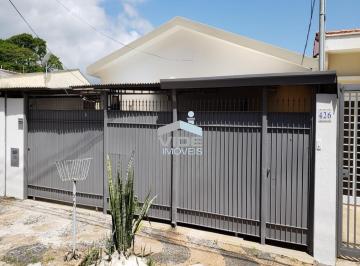 Foto 01 · CASA COM EDÍCULA PARA VENDA NOSSA SENHORA AUXILIADORA EM CAMPINAS