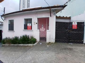 Comercial · 100m² · 2 Quartos · 1 Vaga · Casa Térrea 2 quartos, 1 vaga, 100m² no Tatuapé