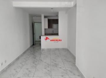 Apartamento · 60m² · 2 Quartos · 1 Vaga · APARTAMENTO RESIDENCIAL ONIX - AO LADO DA FEI