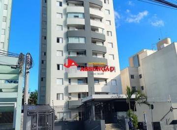 Apartamento · 60m² · 2 Quartos · 1 Vaga · APARTAMENTO RESIDENCIAL ONIX - AO LADO DA FEI
