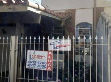 fd2f5743e1075a5620c8a131959ae48f3f602a4a · Casa com 3 dormitórios para alugar, 96 m² por R$ 2.800,00/mês - Granja Viana - Cotia/SP