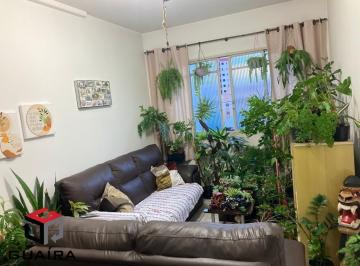 Apartamento · 55m² · 1 Quarto · 1 Vaga · Apartamento à venda 1 quarto 1 vaga Rudge Ramos - São Bernardo do Campo - SP