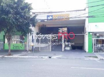 Comercial · 1490m² · 20 Vagas · 1500 m² área construida na R. dos Pinheiros com 20 vagas.