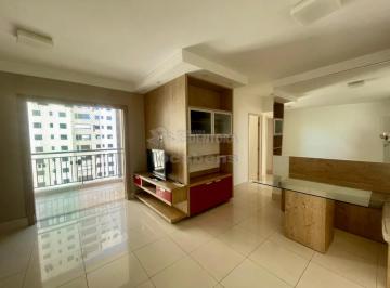 Apartamento · 81m² · 3 Quartos · 2 Vagas · Apartamento Padrão em São José do Rio Preto