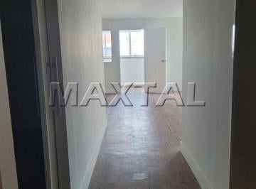 Comercial · 86m² · 1 Vaga · Conjunto comercial à venda de 86,00m², 6 salas, 2 banheiros e 1 vaga, em Santana.