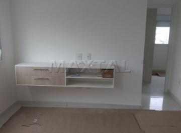 Apartamento · 58m² · 2 Quartos · 1 Vaga · Apartamento para locação de 58m², com 2 dormitórios e 1 vaga, na Santa Teresinha.