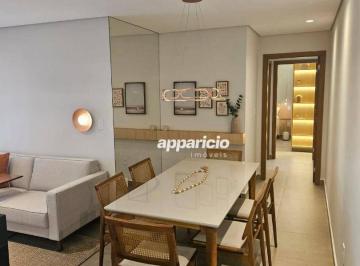 736daa65216534e8bc98f7b5040f689afec2b675 · Apartamento com 2 dormitórios à venda, 85 m² por R$ 689.363 - Nova Aliança - Ribeirão Preto/SP