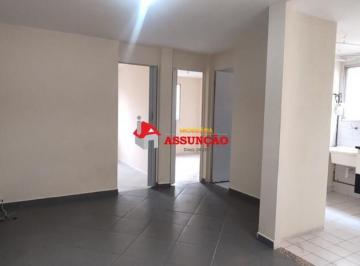 Apartamento · 48m² · 2 Quartos · 1 Vaga · APARTAMENTO 2 DORMS. COND. ESTADOS UNIDOS-DEMARCHI