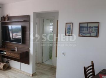 Apartamento · 55m² · 2 Quartos · 1 Vaga · Lindo apto Bairro do Socorro!