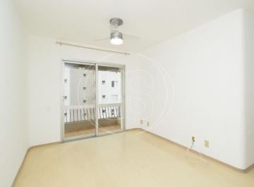 Apartamento · 80m² · 2 Quartos · 1 Vaga · APARTAMENTO EM MOEMA ÍNDIOS - 80M²