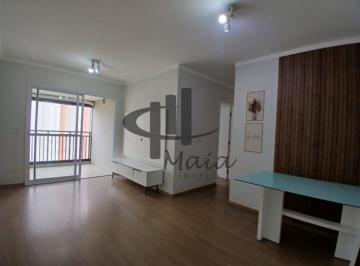 Apartamento · 84m² · 3 Quartos · 2 Vagas · Locação Apartamento Sao Caetano do Sul Santa Paula Ref: 7895