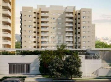 Apartamento · 58m² · 2 Quartos · 1 Vaga · LANÇAMENTO VILLA REAL DE SABARÁ