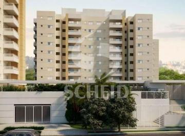 Apartamento · 58m² · 2 Quartos · 1 Vaga · LANÇAMENTO VILLA REAL DE SABARÁ