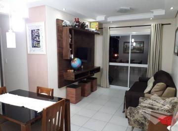 224ea81a2c1ddacc78ae5dd4ea1bafc1fdcca4cd · Apartamento com 2 dormitórios à venda, 70 m² - Jardim Maria Augusta - Taubaté/SP