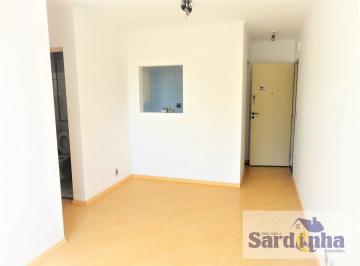 Apartamento · 49m² · 2 Quartos · 1 Vaga · Apartamento à Venda - Fazenda Morumbi - São Paulo