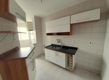 Apartamento de 2 quartos, São Paulo · Condomínio Jardim Esmeralda - Butantã (Fabio-16115)