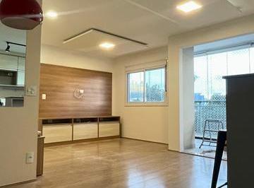 Apartamento de 3 quartos, São Paulo · Apto 3 Dorms, Sendo 1 Suite, Proximo a usp e Bonfiglioli