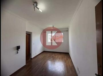 Apartamento · 60m² · 2 Quartos · 1 Vaga · Apartamento à venda, 2 quartos, 1 vaga, Rio Branco - Belo Horizonte/MG
