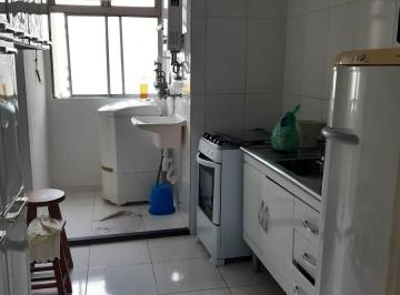 Apartamento de 2 quartos, São Paulo · Apartamento 2 dormitórios à venda 50 m²  R$ 295.000 - São Paulo/SP