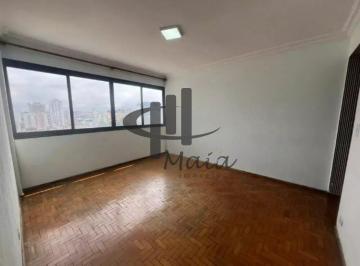 Apartamento · 89m² · 3 Quartos · 1 Vaga · Locação Apartamento Sao Caetano do Sul Santo Antonio Ref: 31269