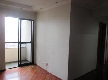 Apartamento · 101m² · 2 Quartos · 2 Vagas · Apartamento à venda 2 quartos 2 vagas Centro - São Bernardo do Campo - SP