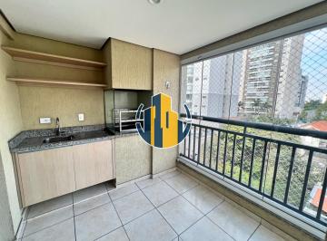 Apartamento de 2 quartos, São Paulo · VARANDA GOURMET, PRÓXIMO AO METRÔ SAÚDE