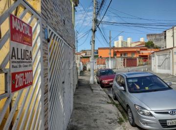 Casa · 40m² · 2 Quartos · Casa para alugar com 2 dormitórios, cozinha conjugada banheiro e lavanderia. Vila Gustavo.