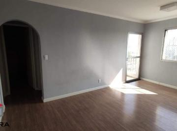 Apartamento · 66m² · 2 Quartos · 1 Vaga · Apartamento à venda 2 quartos 1 vaga Jardim do Mar - São Bernardo do Campo - SP