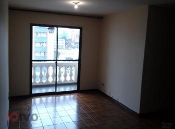 dc5e86096dd11578512b9b55e8a9713a8c3a4ab7 · Apartamento com 3 dormitórios para alugar, 80 m² por R$ 5.027,53/mês - Vila Clementino - São Paulo/S