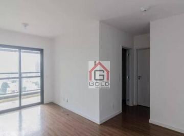 97f43227b758acc5b4abe267d9997c98dbba43dc · Apartamento com 2 dormitórios para alugar, 60 m² por R$ 4.284,00/mês - Parque das Nações - Santo And