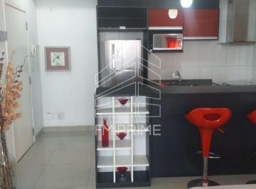 Apartamento · 70m² · 2 Quartos · 1 Vaga · APARTAMENTO MOBILIADO DISPONIVEL PARA LOCAÇÃO COM 2 QUARTOS E VAGA