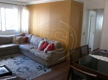 Apartamento · 93m² · 3 Quartos · 1 Vaga · ED COSTA BRAVA - 93m²