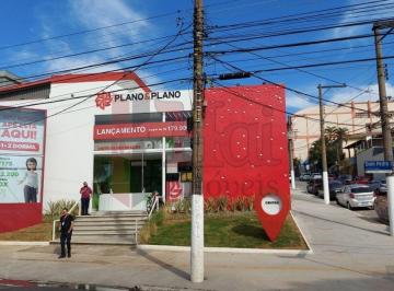 Comercial · 600m² · Imóvel Comercial de Esquina para Venda ou Locação no Ipiranga com 770 m²