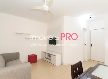 Apartamento · 60m² · 2 Quartos · 1 Vaga · 300 METROS DO METRÔ E SHOPPING IBIRAPUERA!! 2 DORM 1 SUITE -MOBILIADO - 1 VAGA LIVRE!COM LAZER!