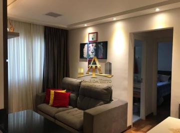 d0de3b54ed2958b079f570056693b2104514db00 · Apartamento mobiliado com 2 dormitórios à venda, 51 m² por R$ 420.000 - Vila São João - Barueri/SP