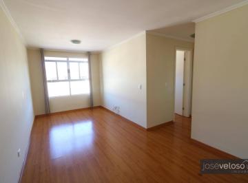 dc3c49e0fcfe994c4de3333e98112fce23a4bd71 · Apartamento com 2 dormitórios para alugar, 50 m² por R$ 1.790/mês - Santa Quitéria - Curitiba/PR