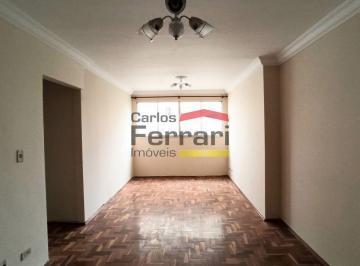 Apartamento · 89m² · 3 Quartos · 2 Vagas · APARTAMENTO SANTANA