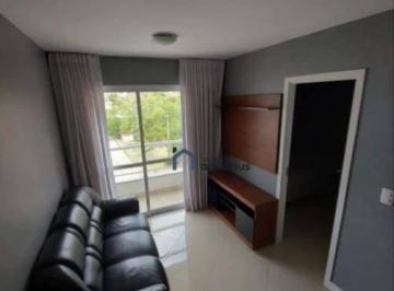 6a7a6e4da621ad8c96ce99ad4ae8e4ea354fc0e4 · Apartamento com 1 dormitório para alugar, 35 m² - Jardim Aquarius - São José dos Campos/SP