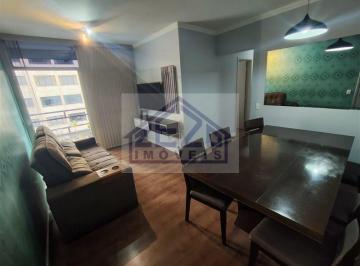 Apartamento · 58m² · 2 Quartos · 1 Vaga · Apartamento Parque Mandaqui São Paulo/SP