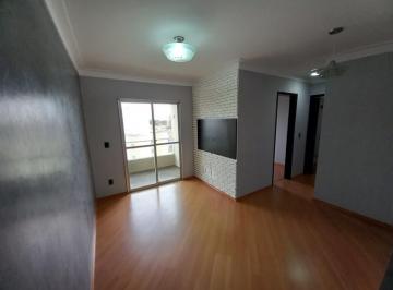 Apartamento · 50m² · 2 Quartos · 2 Vagas · Apartamento Vila Amélia São Paulo/SP